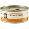 almo nature HFC Kitten Kitten - mit Huhn 150g