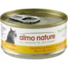 almo nature HFC Natural Hühnerfilet 70g