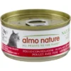 almo nature Intestinal Help Huhn mit Hühnerleber 70g