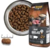 BELCANDO Adult Iberico & Rice 12,5kg