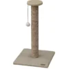 EBI Kratzbaum Trend Natural Harmony beige 64 cm