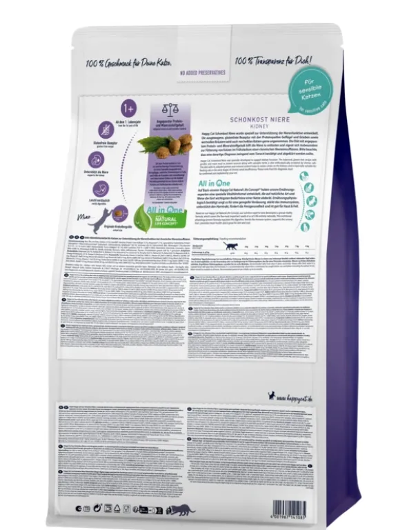 HAPPY CAT Care Schonkost Niere 300g