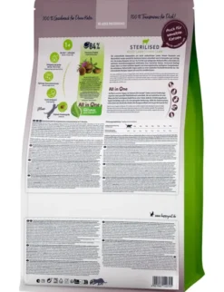 HAPPY CAT Sterilised Adult Weide-Lamm 300g