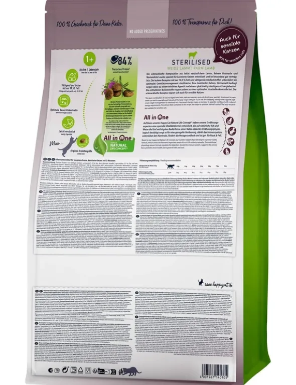 HAPPY CAT Sterilised Adult Weide-Lamm 300g