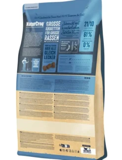 HAPPY DOG NaturCroq Adult XXL 15kg