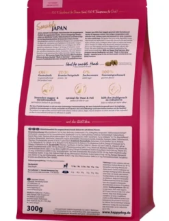HAPPY DOG Sensible Mini XS Japan Forelle & Meeresalge 300g