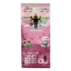 Lucky Lou Adult Geflügel & Lamm 3kg