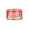 Lucky Lou Extrafood in Broth Thunfisch & Apfel 70g