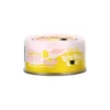 Lucky Lou Extrafood in Jelly Thunfisch & Hühnerfilet 70g
