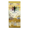 Lucky Lou Food Code Kitten Geflügel 3kg