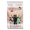 Lucky Lou Food Code Sensitive Rind & Pferd 1,7kg