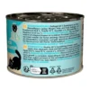 Lucky Lou Kitten Geflügel, Forelle 200g