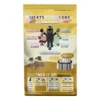 Lucky Lou Kitten Geflügel & Huhn 1,7kg