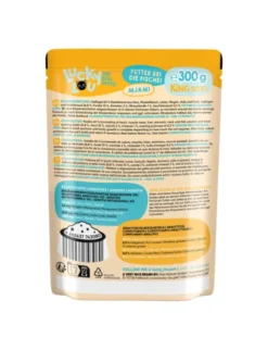 Lucky Lou Lifestage Kitten Geflügel 300g