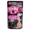 Lucky Lou Lucky Lou SuperMono Lamm 125g
