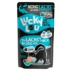 Lucky Lou Lucky Lou SuperMono Lachs 125g