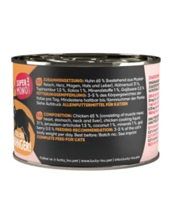Lucky Lou SuperMono Huhn 200g
