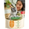 mera Cats Nature Sensitive Huhn 400g