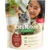 mera Cats Nature Sensitive Insekt 400g