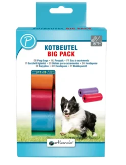 Petlando Kotbeutel 12er Pack mit Duft