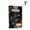 Sanabelle Juicy Land-Ente 40g