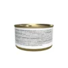 Schesir Complements in Brühe Thunfisch & Sardellen 70g