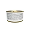 Schesir Complements in Jelly Thunfisch 70g