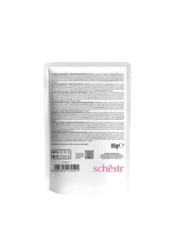 Schesir Complete Nutrition in Jelly Thunfisch + Huhn + Schinken 85g