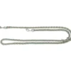 TRIXIE Cavo V-Leine salbei, sand 2 m/Ø 12 mm