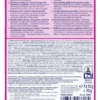 Vitakraft Milky Melody Milch 70g