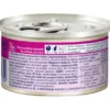 Vitakraft Poésie Mousse Rind & Karotte 85g