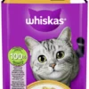 whiskas 1+ Geflügel in Sauce mit Geflügel 85g