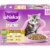 whiskas Junior Geflügel Auswahl in Gelee 1kg