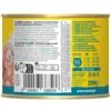 WOW Cat Adult Huhn & Garnele 200g