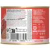 WOW Cat Adult Rind Pur 200g