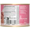 WOW Cat Junior Geflügel & Leber 200g