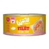 WOW Cat Premium Filet Lachs 70g