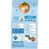 WOW Dog Minis Adult mit Huhn 1kg