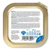 WOW Junior Rind 150g
