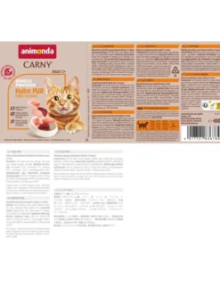 6 x Carny Single Protein Adult Huhn PUR 400g