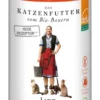 12 x defu Bio Sensitive Lamm 410g