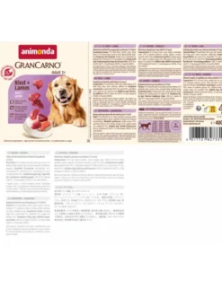 6 x GranCarno Adult Rind + Lamm 400g