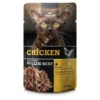16 x LEONARDO Pulled Beef Huhn, Rind 70g