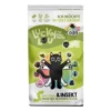 6 x Lucky Lou Adult Geflügel & Insekten 340g