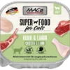 16 x MAC's CAT Huhn & Lamm 100g