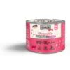 6 x MAC's CAT Monoprotein Frisches Pferd 200g