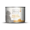 6 x MjAMjAM Huhn mit Möhrchen 200g